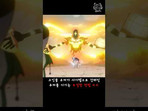 이제 시작하지