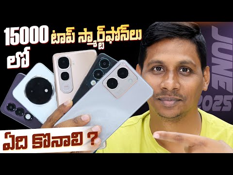 2025’s Top Budget Phones Under ₹15,000 | Don’t Miss These