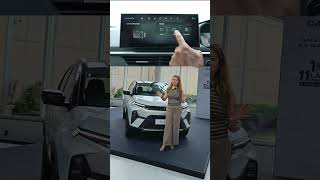 Your car is your CCTV Camera
