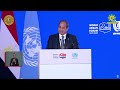 السيسي: المنتدى الحضري العالمي يأتي في وقت يواجه فيه العالم أزمات دولية لها تداعيات مدمرة