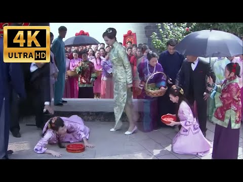 【民國電影】贫家女嫁入豪门当二房，殊不知被正房恶意诬陷，成婚之日被迫当场下跪! 🔶中國電視劇