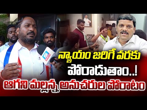 న్యాయం జరిగే వరకు పోరాడుతాం..! | Attack on Teenmar Mallanna | MLC Kavitha | MLC Kavitha | Sasi Tv