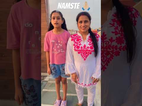 Gunnu or mummy dekho kisse mile #trending #funny #viralvideo