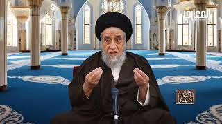 مناقشة رأي العامة في حكم الصلاة في جلد الميتة - السيد صباح شبر 