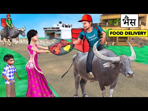 Chicken Tikka Street Food Delivery Wala Riding Buffalo Hindi Kahaniya Hindi Stories Moral Stories