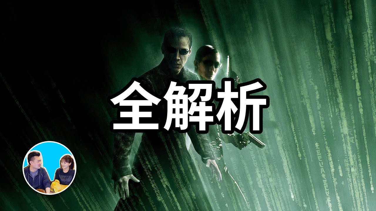 https-::www.youtube.com:watch?v=TSJwMZvw