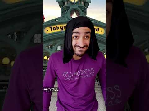 ママ〜ディズニーランドに行こう😁
