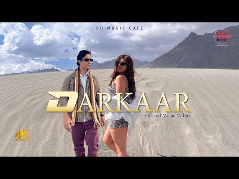 Darkaar | Official Music Video | Shadman Khan | Stany Pama | Sanjay | Shivam | BH Music Cafe