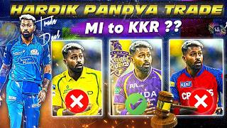 IPL 2027 : Hardik Pandya Trade Update | Hardik Pandya trade to KKR almost Confirm