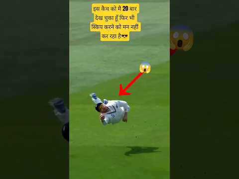 Flying 🪽 Phillips 😎 #short #trend