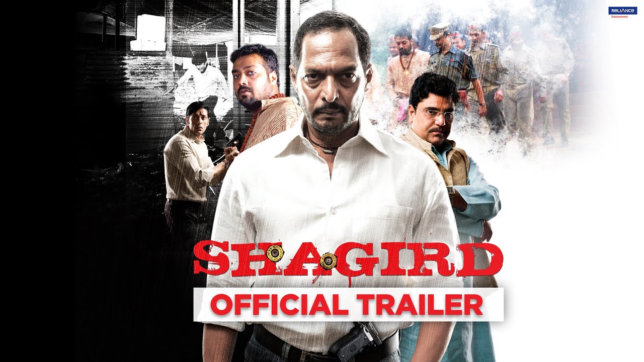 Shagird Trailer thumbnail