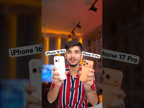 🫵🏻 Share with your berozgar friend 🧑🏻‍🦱 #tech #shorts #iphone