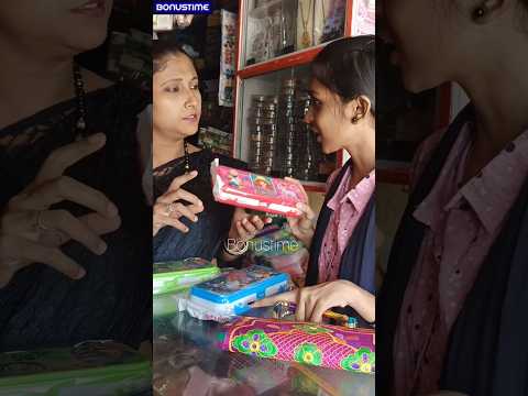 ஏமாற்றாதே ஏமாறாதே..! - funny shopping comedy shorts in Tamil #shorts #tamilshorts #shortsintamil