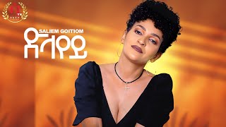 Saliem Goitom - ድላየይ - Dlayey -New  Eritrean Music 2025 ( official Video) 