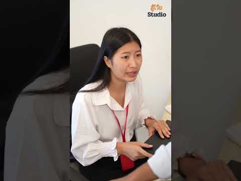 ดูถูกลูกน้อง ต่อหน้าพี่   #ละคร #ละครสั้น #สะท้อนสังคม #shorts