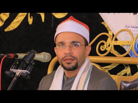 الشيخ محمود عطوان | المائدة عزاء الحاج سعد حمزة عبدالوهـاب | البرادعة _ القنـاطر الخيرية 18_11_2024