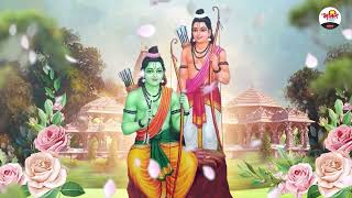 Non Stop Beautiful Ram Bhajan | Ram Songs, Bhakti Song | Ram Ji Ke Bhajans | Best Ram ji songs