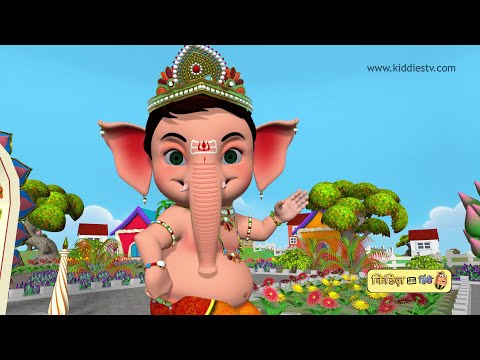 बाल गणेश | Bal Ganesh Song for Kids | Ganesh Chaturthi Song for Kids | KiddiesTV Hindi