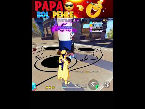 Papa bol pehle 😂 | #shorts #freefire #deepakrds #freefirefunny #funny