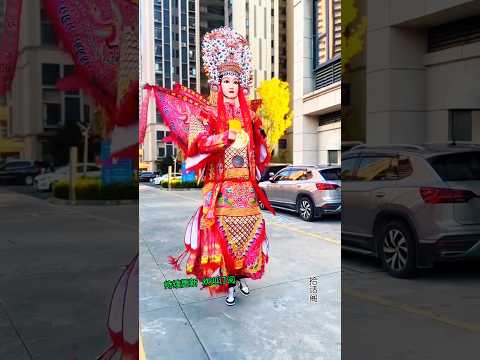 民俗傳統中國歷史文化，紅衣金花女神將，美艷飄逸英姿颯爽，街頭練習變裝巡遊祝福財運幸福 #熱門 #funny #傳承 #历史 #推薦 #福建游神 #搞笑 #中國歷史文化 #電影 #春節 #新年2026