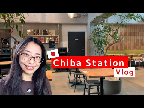 【千葉駅Vlog】おすすめスポットを４つ紹介します