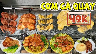 Khuyến Mãi Lớn Cơm Gà Quay 49K Da Giòn Mọng Thịt Nhờ Bí Kíp Tắm Sốt Gia Truyền 35 Năm Ở Sài Gòn