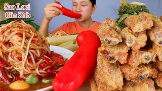 กินส้มตำปลาร้าเผ็ดๆ‼️ซี่โครงหมูทอด ชะอมแซ่บๆจ้า