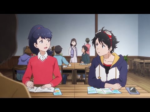 Trailer 2