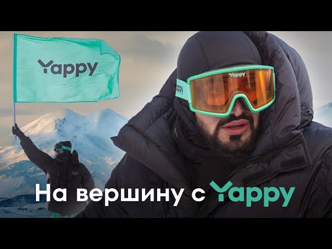 BITTUEV ИСПОЛНИЛ МЕЧТУ🏔️☀️