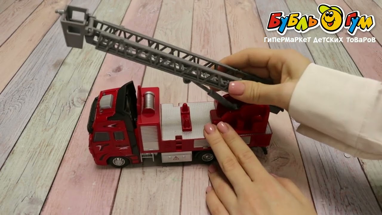 Машина Lanson Toys ALLOY CAR MODEL пожарная инерционная металлическая 1:32 - видео Машина Lanson Toys ALLOY CAR MODEL пожарная инерционная металлическая 1:32 - видео