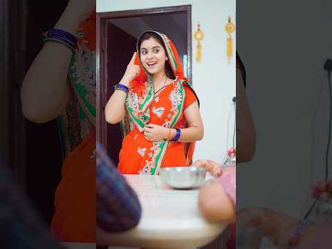 Jaise ko taisa 😂 #bhojpuri #shorts #ashortaday