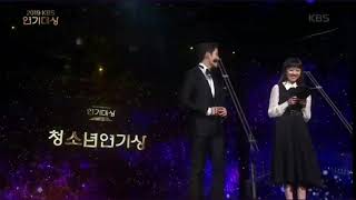 남다름 박정민 로봇시상