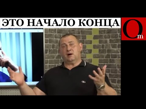 Последнее лето войны: российская экономика скукожелась