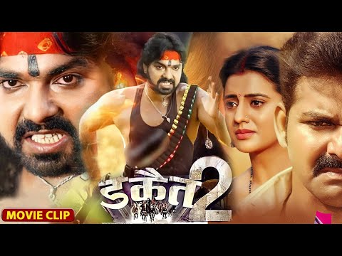 movie scene | Daicat 2 | #pawan singh #Akshara Singh bhojpuri movie scene | Action Movie shorts