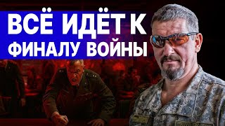 ЭКСТРЕННО!  ТРАМП ОТКАЗАЛ ЗЕЛЕНСКОМУ! АРТИ ГРИН: ШОК НА ФРОНТЕ! МЫ В КАПКАНЕ БРИТАНИИ...