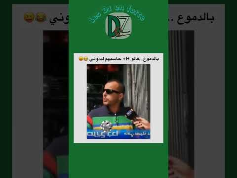 #اكسبلور الخبرة الواعره 🤣😅 #اكسبلور