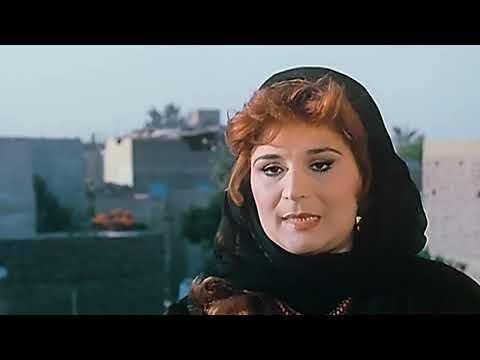 الفيلم النادر المثير الممتع - الجميلة و المعلم