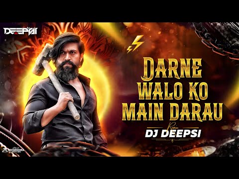 Darne Walo Ko Mai (Circuit Remix) - DJ Deepsi | Don No 1 dj remix song | Don Baja Don Ko remix