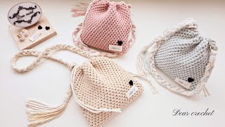 Diy 코바늘 헬로 스마일 드로스트링 가방 (crochet pouch bag)