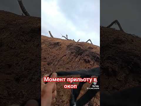 Турнікети рятують життя на фронті: прильот відбувся прямо біля українського військового #oboz #зсу