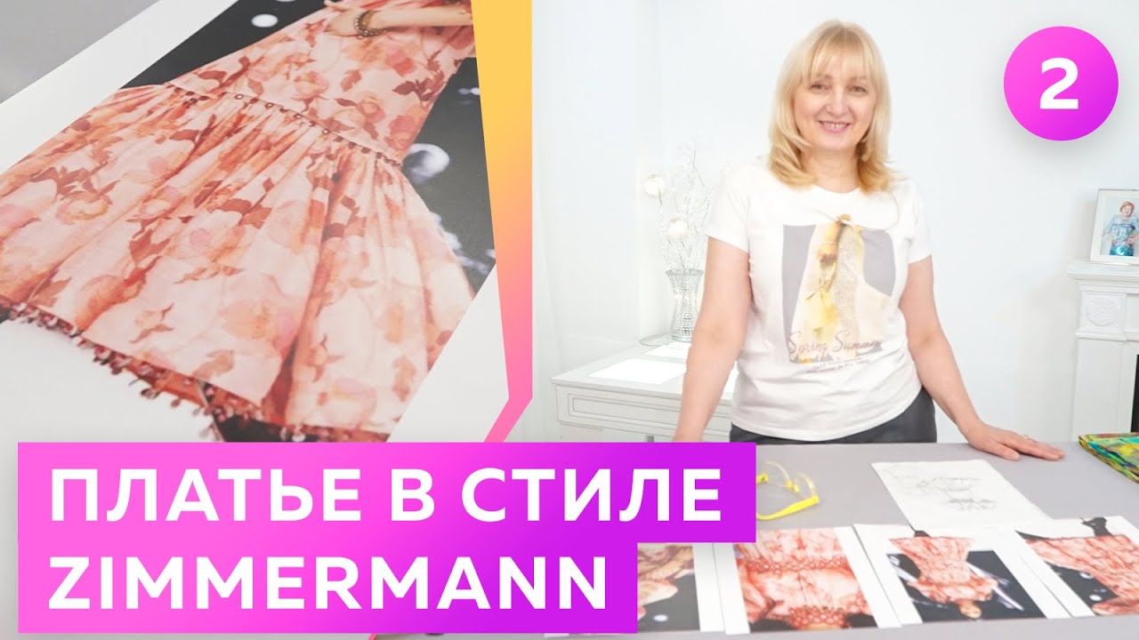 Платье на лето 2022. Яркое платье из хлопка. Платье в стиле Zimmermann