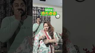 Mitra😀🤣😉😚 #viral #comedy #funny #shorts #trending #youtubeshorts #short