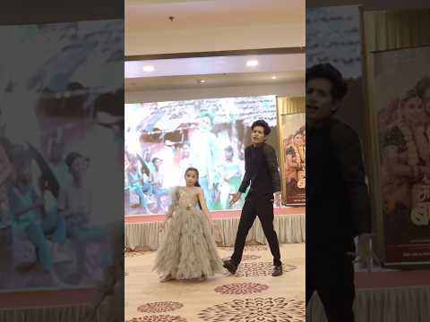 "Majhi Baay" with Nick & Tashvi😍🥰 #majhibaay