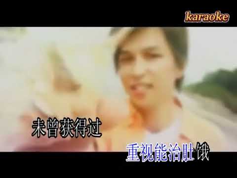 泳兒 浮誇karaokeKTV 伴奏 左伴右唱 karaoke 卡拉OK 伴唱 instrumental泳兒 浮誇karaoke