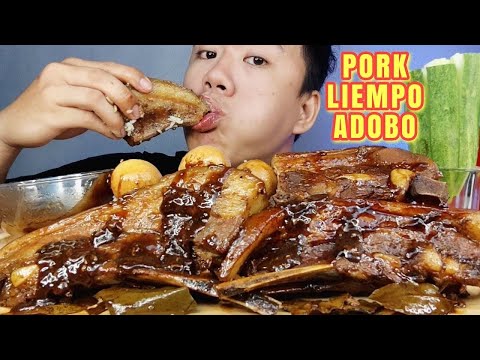 PORK ADOBO MUKBANG | Adobo Mukbang | Pork Mukbang | Mukbang | Mukbanger | Asmr| Eating | Food | Pork