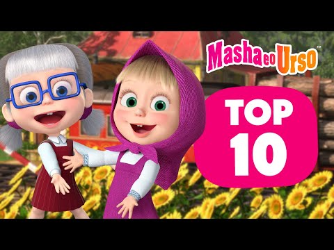 Masha e o Urso 👱‍♀️🐻 Top 10 🤗❤️ Melhores amigos 🤝🌟 Coleção de desenhos animados