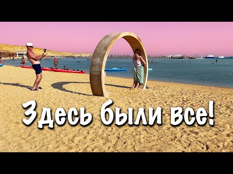 ОСТРОВ В ЕГИПТЕ ( ХУРГАДА ) 4К