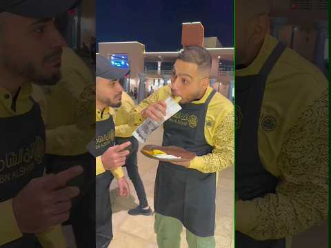 اغبى تنين بالعالم 🥹 رفيقك الفجعان 😂 #تيك_توك #يوتيوب #explore #محمد_و_رامي_موصللي #جيفارا_العلي