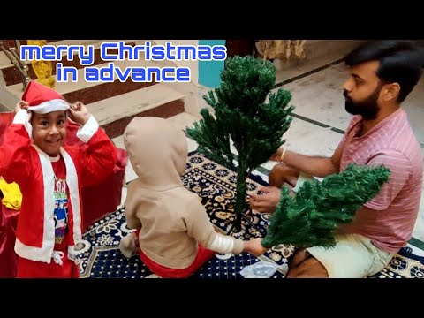 Ghare aj light o Christmas tree diye sajalam baro din asche || কৃষানু Santa Claus সেজে স্কুল চলল