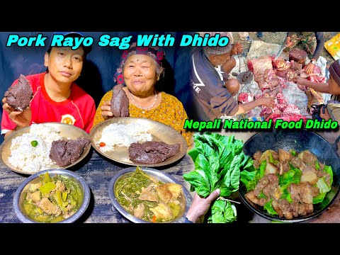 SEVEN PORK MEAT CUTTING IN LOCAL MARKET | PORK RAYO SAG CURRY WITH DHIDO | NEPALI FOOD DHIDO | PORK